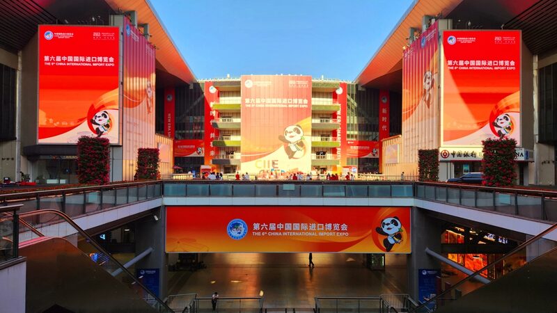 Anticipation Builds for CIIE 2023: Unveiling Global Opportunities video poster