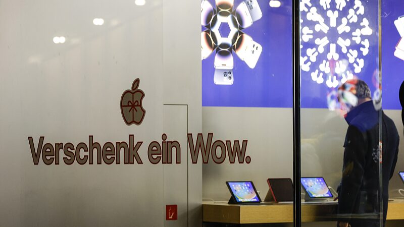 Apple Faces EU Charges Over App Store, Potential Billions in Fines