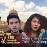 Arab Nations Anticipate China-Arab States Summit in Riyadh video poster