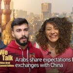Arab Nations Anticipate Deeper Cultural Ties with China at Upcoming Summit video poster