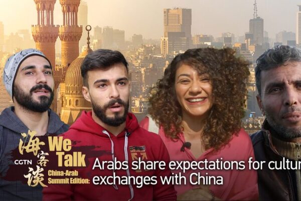 Arab Nations Anticipate Deeper Cultural Ties with China at Upcoming Summit Arab Nations Anticipate Deeper Cultural Ties with China at Upcoming Summit video poster