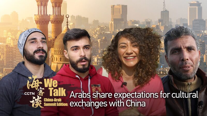 Arab_Nations_Anticipate_Deeper_Cultural_Ties_with_China_at_Upcoming_Summit_poster - Khabar Asia Arab Nations Anticipate Deeper Cultural Ties with China at Upcoming Summit video poster