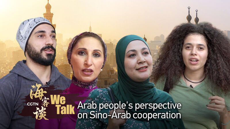 Arab_Nations_Anticipate_Enhanced_Cooperation_After_President_Xis_Proposal_poster - Khabar Asia Arab Nations Anticipate Enhanced Cooperation After President Xi's Proposal video poster