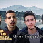 Arabs Share Insights on China at Historic China-Arab Summit in Riyadh video poster