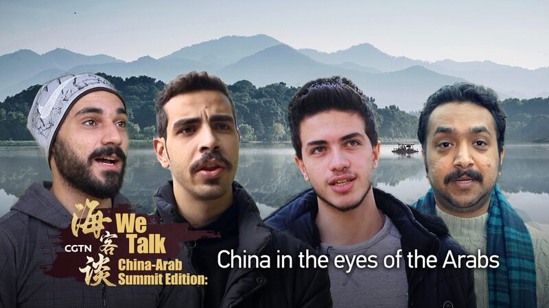Arabs_Share_Insights_on_China_at_Historic_China-Arab_Summit_in_Riyadh_poster - Khabar Asia Arabs Share Insights on China at Historic China-Arab Summit in Riyadh video poster