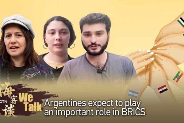 Argentina Anticipates Boost in Industries After BRICS Invitation Argentina Anticipates Boost in Industries After BRICS Invitation video poster