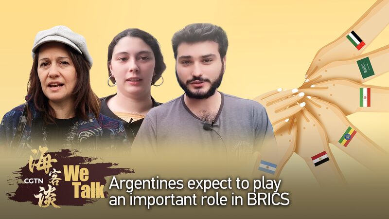 Argentina Anticipates Boost in Industries After BRICS Invitation video poster