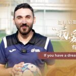 Armenian_Coach_Sipan_Petrosyan_Inspires_Chinese_Youth_in_Xiaoshan video poster