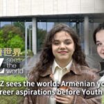 Armenian Student Bridges Cultures at Ningbo University Ahead of Youth Day video poster