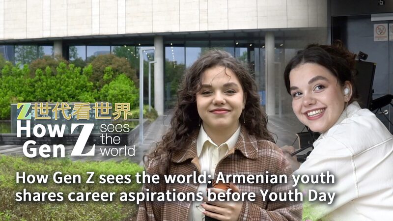Armenian Student Bridges Cultures at Ningbo University Ahead of Youth Day video poster