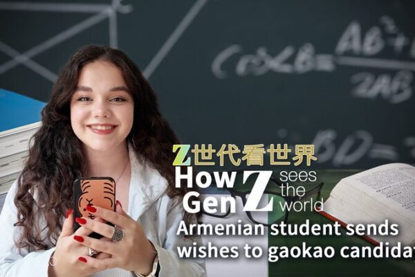 Armenian Student at Ningbo University Encourages China’s Gaokao Candidates Armenian Student at Ningbo University Encourages China's Gaokao Candidates video poster