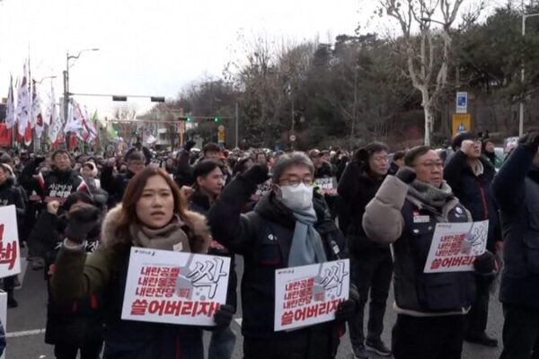 Arrest Attempt of Impeached President Yoon Suk-yeol Called Off Amid Protests Arrest_Attempt_of_Impeached_President_Yoon_Suk_yeol_Called_Off_Amid_Protests