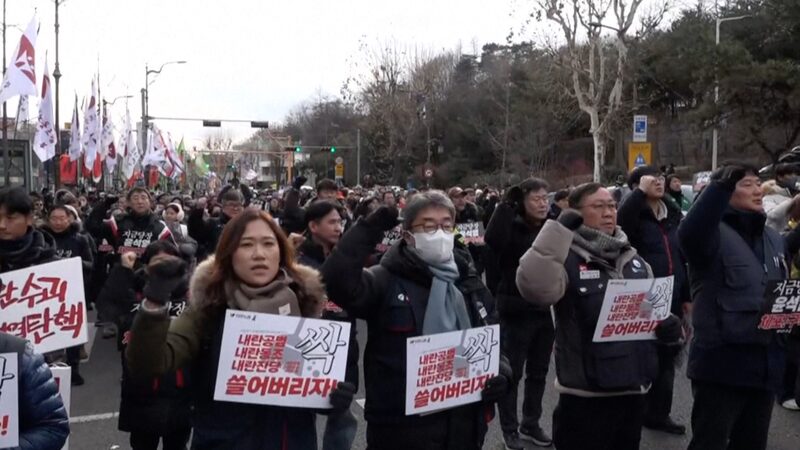 Arrest_Attempt_of_Impeached_President_Yoon_Suk_yeol_Called_Off_Amid_Protests - Khabar Asia Arrest_Attempt_of_Impeached_President_Yoon_Suk_yeol_Called_Off_Amid_Protests