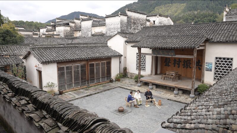 Art_Breathes_New_Life_into_Chinas_Bishan_Village_poster - Khabar Asia Art Breathes New Life into China's Bishan Village video poster