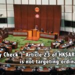 Article 23 Not Targeting Ordinary People, Assures Hong Kong Legal Expert video poster