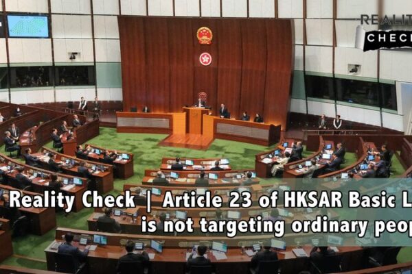 Article 23 Not Targeting Ordinary People, Assures Hong Kong Legal Expert Article 23 Not Targeting Ordinary People, Assures Hong Kong Legal Expert video poster
