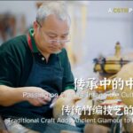 Artisan_Revitalizes_Traditional_Bamboo_Weaving_with_Modern_Appeal video poster