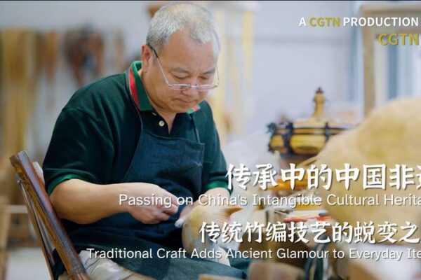 Artisan Revitalizes Traditional Bamboo Weaving with Modern Appeal Artisan_Revitalizes_Traditional_Bamboo_Weaving_with_Modern_Appeal video poster