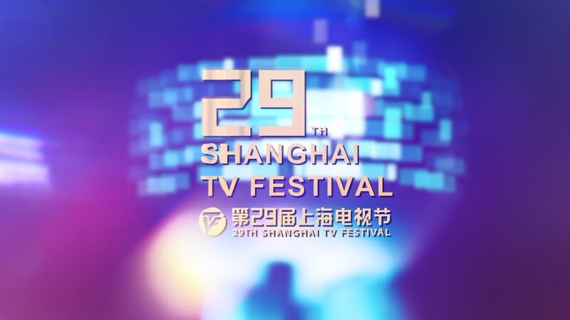 Asia_Builds_Cultural_Bridges_From_Shanghai_TV_Festival_to_Limas_Chinatown - Khabar Asia Asia Builds Cultural Bridges: From Shanghai TV Festival to Lima's Chinatown