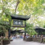 Asia_Celebrates_Tradition_and_Innovation__From_Chengdu_Teahouses_to_Film_Success_and_Comic_Con