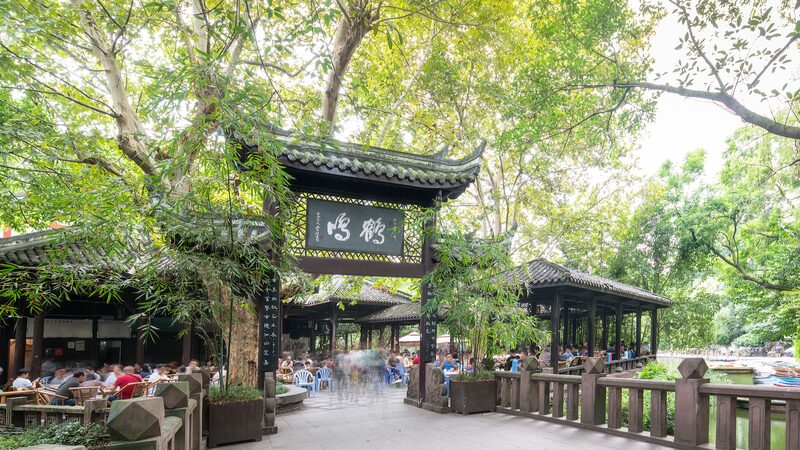 Asia_Celebrates_Tradition_and_Innovation__From_Chengdu_Teahouses_to_Film_Success_and_Comic_Con