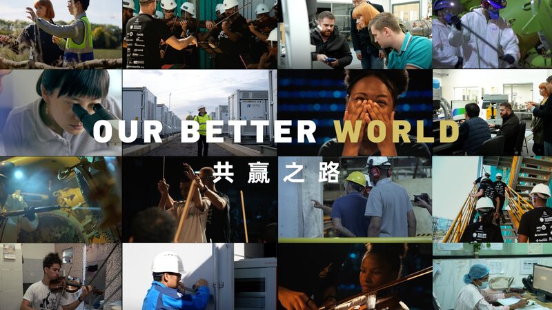 Asia_Unites_to_Confront_Global_Challenges_A_Hopeful_Path_Forward_poster - Khabar Asia Asia Unites to Confront Global Challenges: A Hopeful Path Forward video poster
