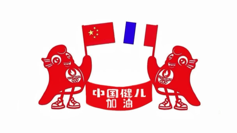 Asia_s_Artistic_Tapestry__Paper_Cutting__Olympic_Anthems__and_Shanghai_s_Oil_Painting - Khabar Asia Asia_s_Artistic_Tapestry__Paper_Cutting__Olympic_Anthems__and_Shanghai_s_Oil_Painting