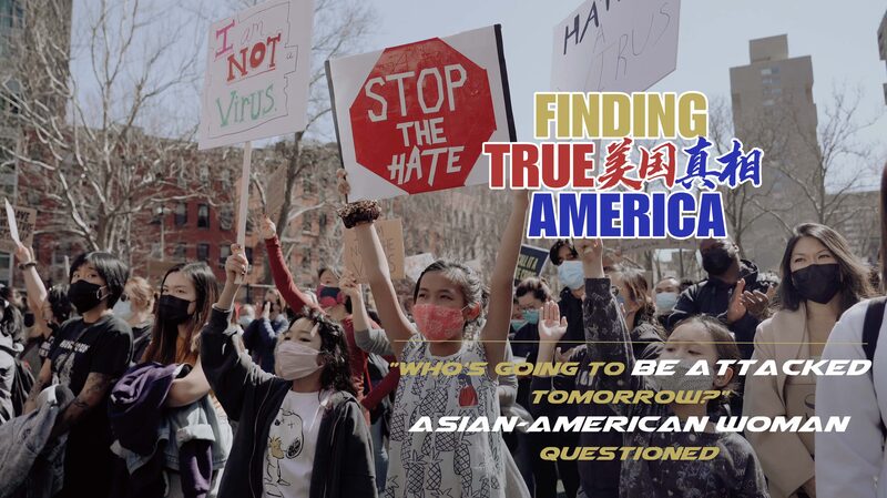 Asian_Americans_Unite_Against_Rising_Hate_in_the_US_poster - Khabar Asia Asian Americans Unite Against Rising Hate in the U.S. video poster