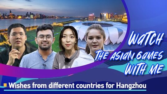 Asian Athletes Share Aspirations at 19th Hangzhou Asian Games Asian Athletes Share Aspirations at 19th Hangzhou Asian Games video poster