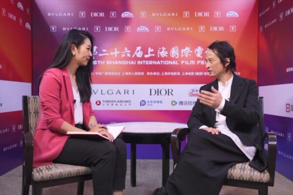 Asian Cinema Shines at Shanghai International Film Festival