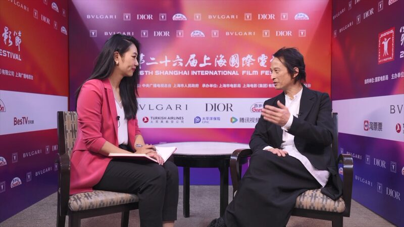 Asian Cinema Shines at Shanghai International Film Festival