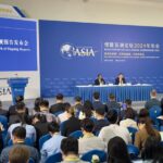 Asian Economy Set to Surge by 4.5% in 2024, Boao Forum Predicts