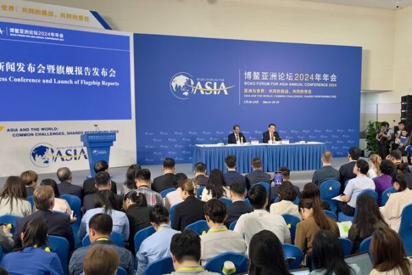 Asian Economy Set to Surge by 4.5% in 2024, Boao Forum Predicts Asian Economy Set to Surge by 4.5% in 2024, Boao Forum Predicts