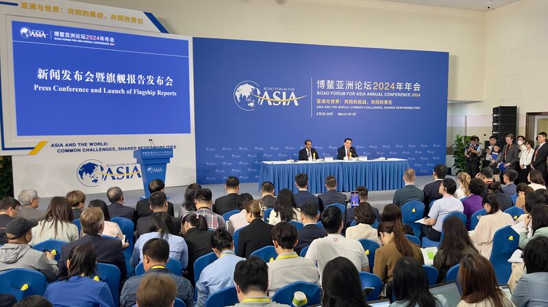 Asian Economy Set to Surge by 4.5% in 2024, Boao Forum Predicts