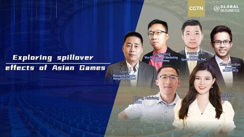 Asian_Games_2023_Record_Sponsorships_Signal_Economic_Boom_poster - Khabar Asia Asian Games 2023: Record Sponsorships Signal Economic Boom video poster