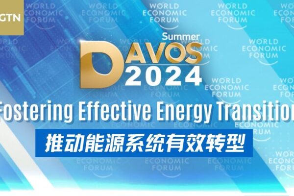Asian Nations Make Strides in World Economic Forum's Energy Transition Index video poster