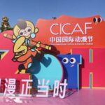Asia's Cultural Renaissance: Animation, Lion Dance, and Malaysia-China Educational Exchange