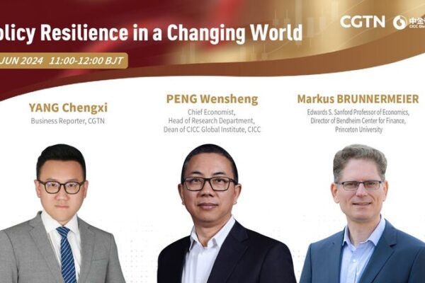 Asia’s Strategies for Policy Resilience Amid Rapid Global Changes Asia's Strategies for Policy Resilience Amid Rapid Global Changes video poster