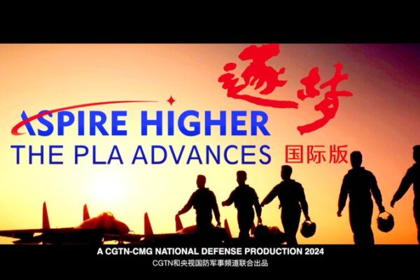 Aspire Higher: Embracing Courage and Commitment in Every Mission Aspire_Higher__Embracing_Courage_and_Commitment_in_Every_Mission