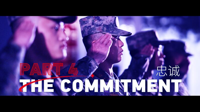 Aspire_Higher__The_PLA_s_Commitment_to_Building_a_World_Class_Army video poster