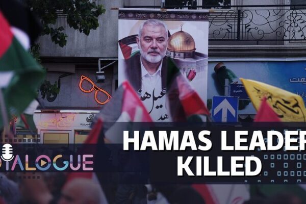 Assassination of Hamas Leader in Tehran Raises Fears of Regional Conflict Assassination_of_Hamas_Leader_in_Tehran_Raises_Fears_of_Regional_Conflict video poster