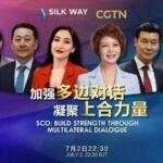 Astana Gears Up for 2024 SCO Summit to Foster Multilateral Cooperation video poster