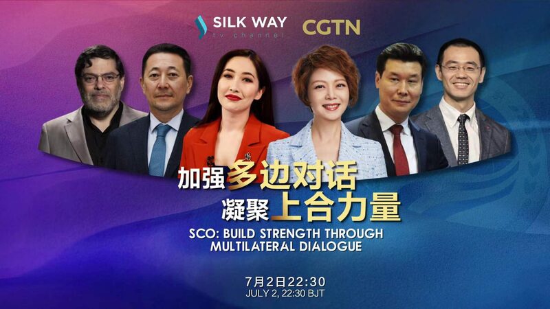 Astana_Gears_Up_for_2024_SCO_Summit_to_Foster_Multilateral_Cooperation_poster - Khabar Asia Astana Gears Up for 2024 SCO Summit to Foster Multilateral Cooperation video poster