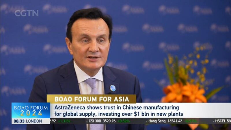 AstraZeneca_CEO_Praises_Chinas_Growth_and_Supply_Chain_Efficiency_poster - Khabar Asia AstraZeneca CEO Praises China's Growth and Supply Chain Efficiency video poster