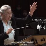 At 93, Maestro Zheng Xiaoying Still Inspires with Her Passion for Music video poster
