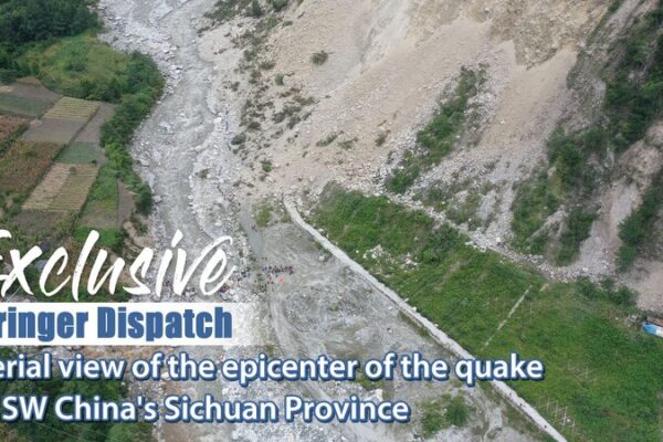 At Least 66 Killed in Sichuan Province Earthquake in China At Least 66 Killed in Sichuan Province Earthquake in China video poster