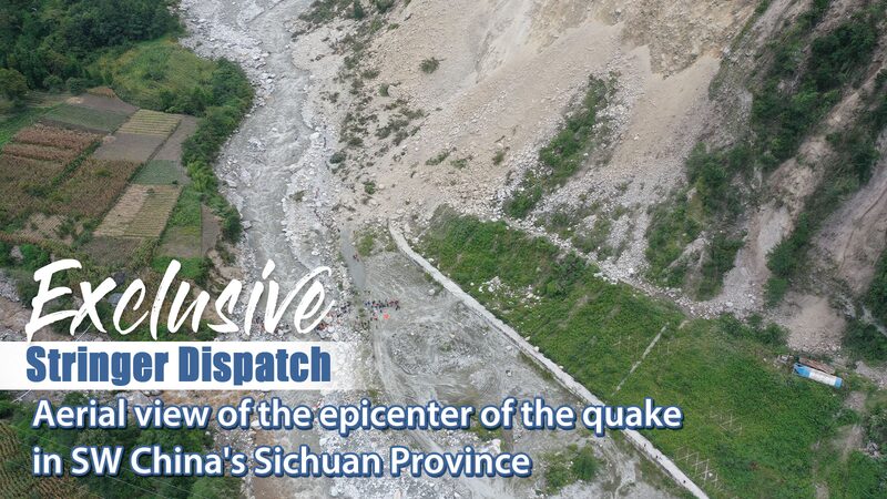 At Least 66 Killed in Sichuan Province Earthquake in China video poster