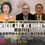 At the Crossroads of War and Peace: Navigating Uncertainty in 2023 video poster