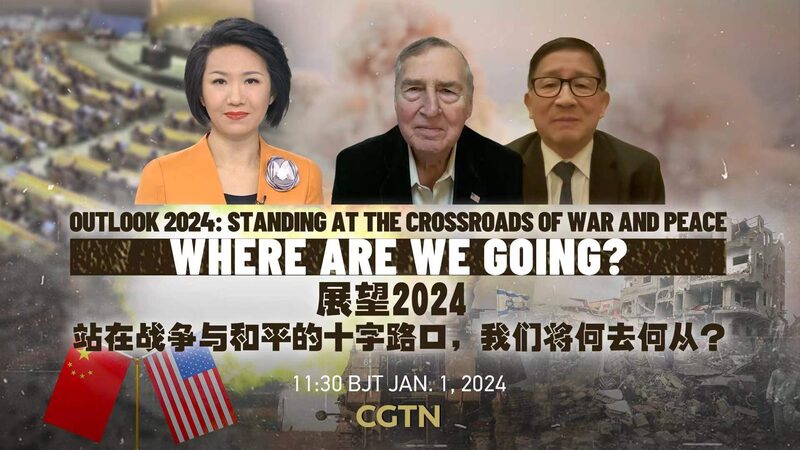 At the Crossroads of War and Peace: Navigating Uncertainty in 2023 video poster