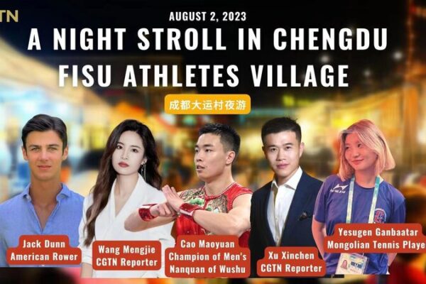 Athletes Embrace Chinese Culture at Night Fair in Chengdu's FISU Games Village video poster